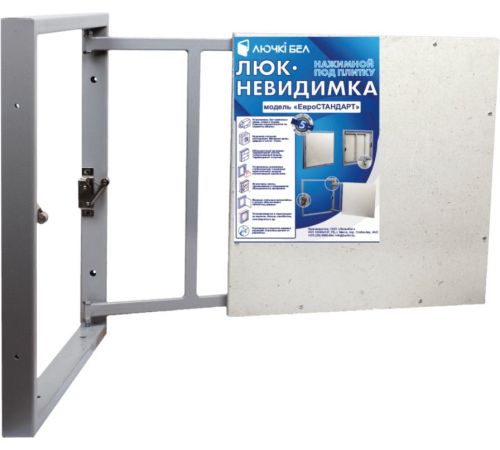 Люк ЛючкиБел Евростандарт 50x60 см