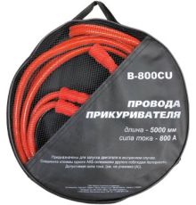 Пусковые провода Type R B-800CU