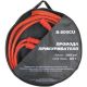 Пусковые провода Type R B-800CU