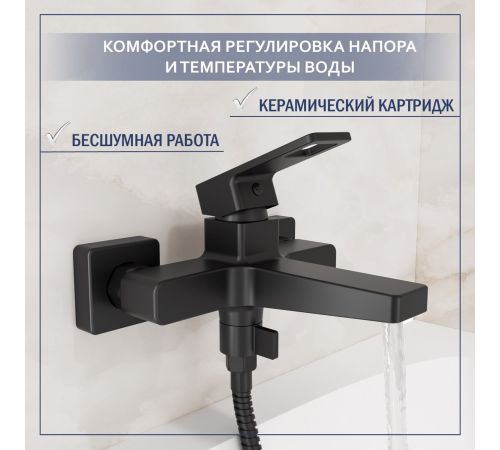 Смеситель Lauter Cascade 21СК6615BS + 21СКFU80201V + 21S00086 + 2103