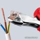 Кусачки боковые бокорезы Knipex 73 05 160
