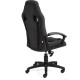 Игровое геймерское кресло TetChair Driver флок/ткань, черный/серый