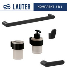 Держатель для туалетной бумаги и освежителя Lauter 21TS3019 + 21TS3021 + 21TS3011 + 21TS3013 + 21TS3006 Matt Black, 5 предметов