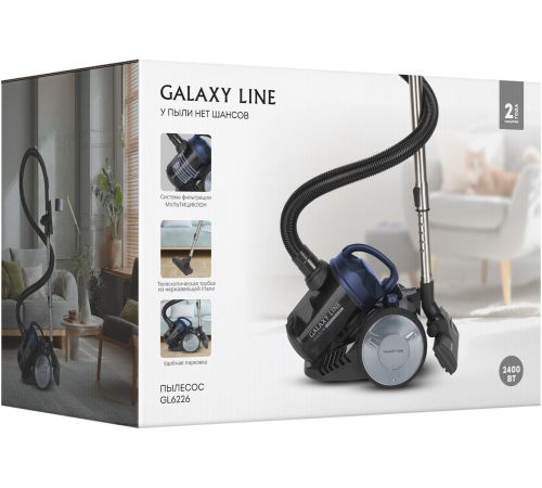 Пылесос Galaxy Line GL6226 синий