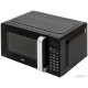 Микроволновая печь JVC JK-MW367S