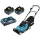 Колёсная газонокосилка Makita DLM382PM2 с 2-мя АКБ