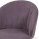 Стул с подлокотниками СоюзРегионПоставка Моника СРП-050 велюр, Dream Plum сливовый/муар черный