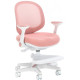 Детский ортопедический стул Everprof Kids 102 розовый