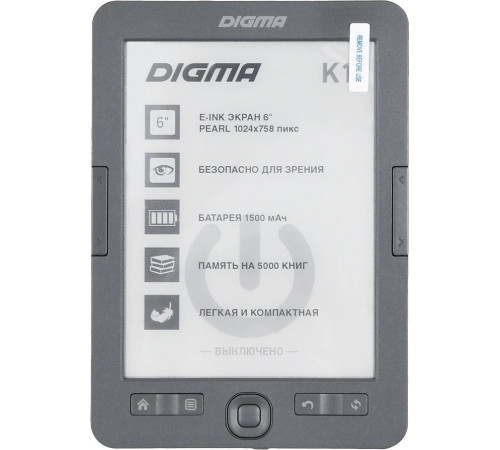 Электронная книга Digma K1