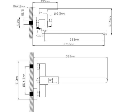 Смеситель Econoce EC0817BL