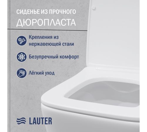 Унитаз подвесной Lauter Square 214903 + GROHE Rapid SL 38772001 + GROHE 37131000 прямоугольная, хром