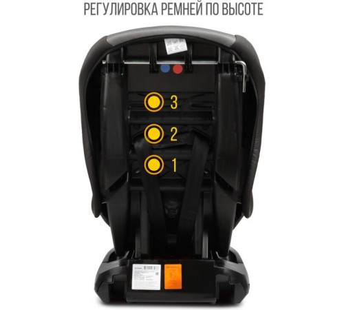 Детское автокресло Zlatek Галеон Lux KRES4009 светло-серый