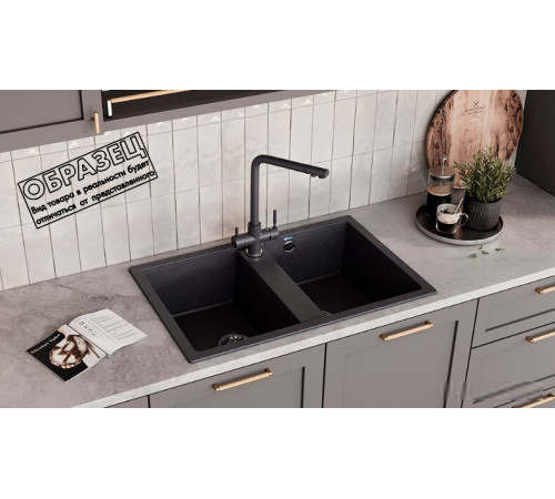 Кухонная мойка Ulgran U-608 308 черный