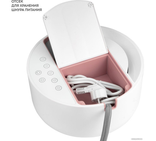 Отпариватель Galaxy Line GL6287 пудровый