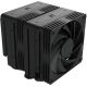 Кулер для процессора Zalman CNPS15X BP черный