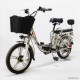 Электровелосипед GreenCamel Транк-18 V2 R18 250W 60V 20Ah