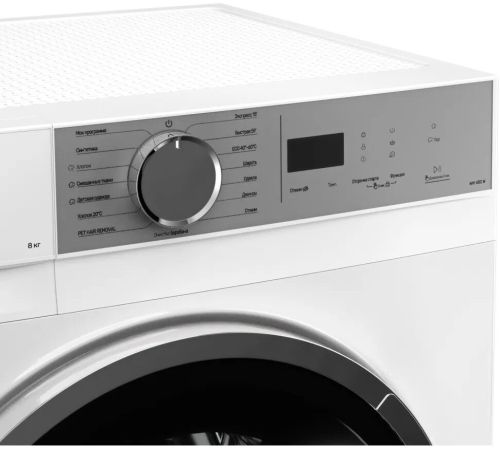 Стиральная машина KUPPERSBERG WM 480 W