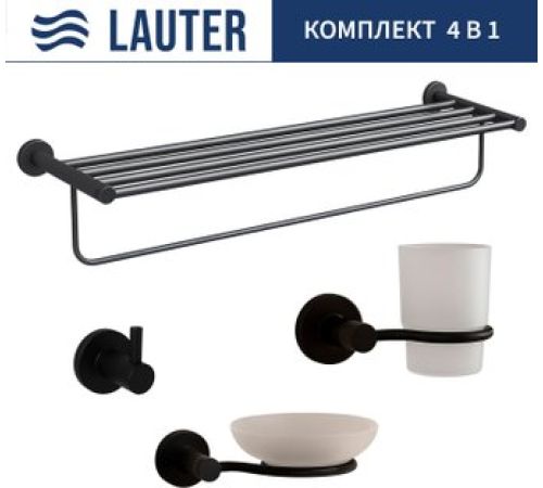 Набор аксессуаров для ванной Lauter 21TS20116 + 21TS20114 + 21T2010 + 21TS2012 Matt Black, 4 предмета