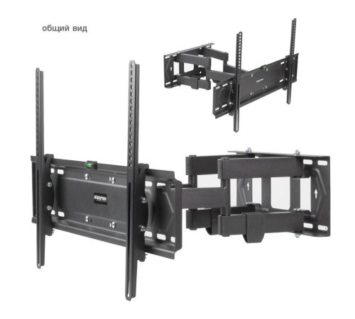Кронштейн для телевизора Kromax PIXIS-XL-2