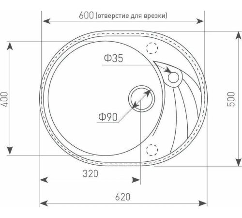 Кухонная мойка Ecoshtein Kreis OV 620 мокко
