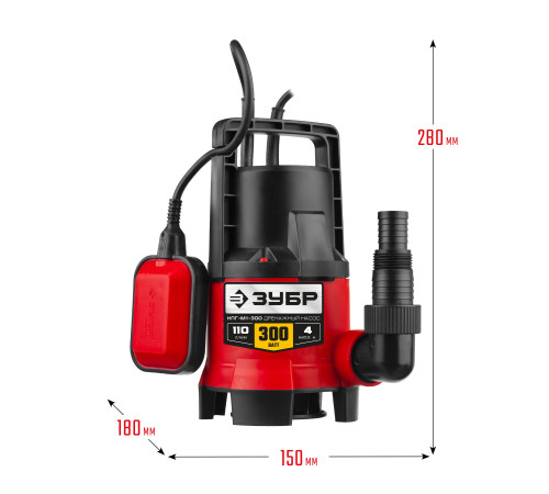 Дренажный насос Зубр НПГ-М1-300