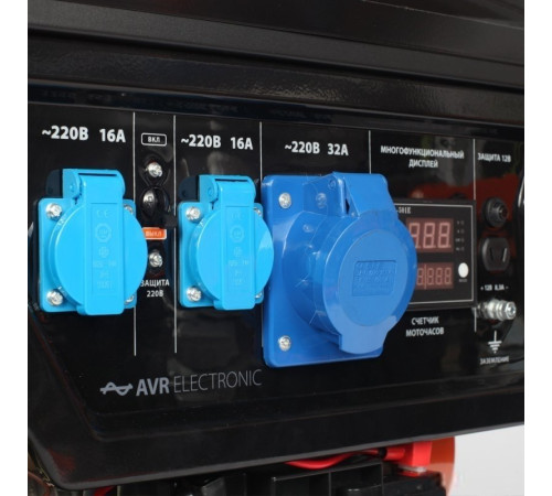 Бензиновый генератор Patriot GP 7210AE