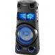 Патибокс Sony MHC-V73D