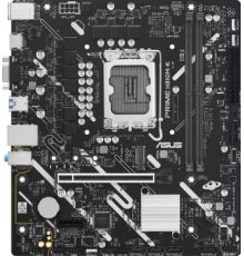 Материнская плата ASUS PRIME H810M-K