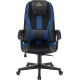 Кресло Zombie 9 черный/синий