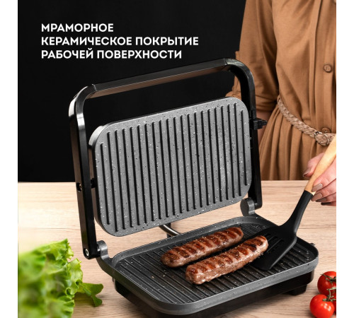 Электрогриль Galaxy Line GL2977