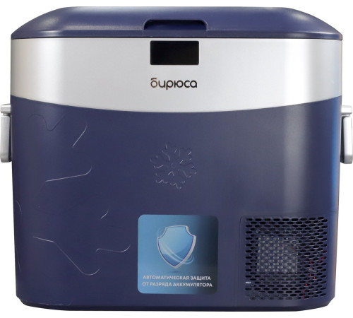 Компрессорный автохолодильник Бирюса НС-22P5