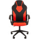 Игровое геймерское кресло CHAIRMAN Стандарт СТ-17 Гейм экопремиум, черный/красный