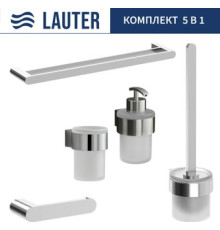 Набор аксессуаров для ванной Lauter 21TS3018 + 21TS3020 + 21TS3012 + 21TS3001 + 21TS3022 Chrome, 5 предметов