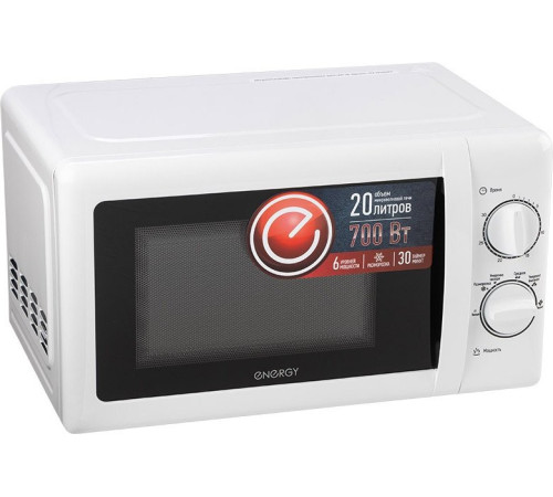 Микроволновая печь Energy EMW-20704 белый