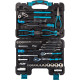Универсальный набор инструментов Bort BTK-65 65 предмета