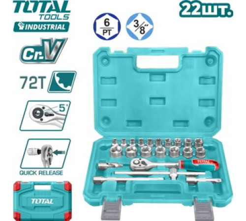 Универсальный набор инструментов Total THT381221 22 предмета