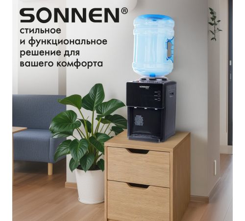 Кулер для воды Sonnen TSE-03BP 455752