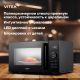 Микроволновая печь Vitek VT-MW1123