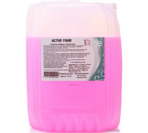 Raze Средство для бесконтактной мойки Active Foam 10 кг