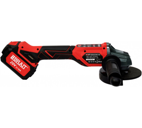 Угловая шлифмашина Brait BCAG20/125-4PUBL-1 Pro с 1-им АКБ