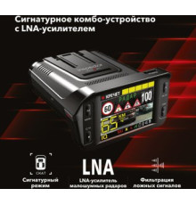 Видеорегистратор-радар детектор 2в1 Inspector Marlin S PRO