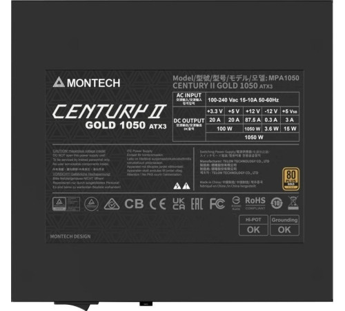 Блок питания Montech Century II 1050W