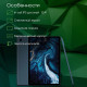 Планшет Digma Pro HIT 14 T606 4G 4GB/128GB синий