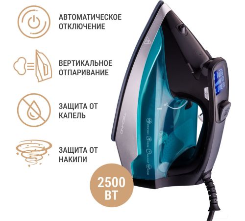 Утюг TECHNO ES2482