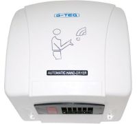 Сушилка для рук G-teq 8851 PW