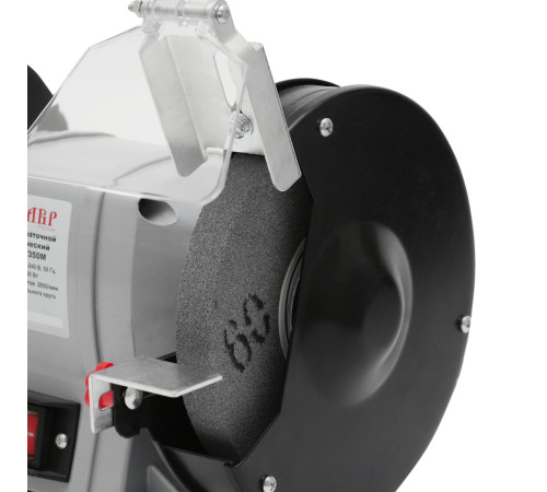 Заточный станок Stavr Ставр СЗЭ-175/350М