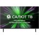 Телевизор BQ 32FSF02B