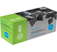 Картридж CACTUS CS-CF451A аналог HP CF451A