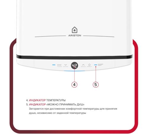 Накопительный электрический водонагреватель Ariston Velis Tech Abse Dry 50