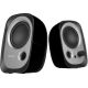 Акустика Edifier R12U черный